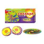 CHAKKARS