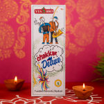 GROUND CHAKKAR DELUXE